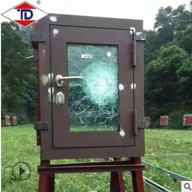 特盾特玻 31mm防弹玻璃 25mm防弹玻璃 银行岗亭门窗 提供检测报告