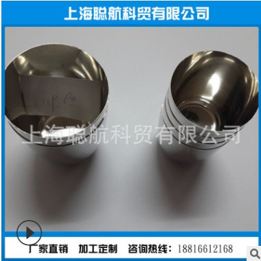 高纯度99.95% 99.95 实验用 铂金坩埚 铂坩埚 铂金器皿 铂金皿图2