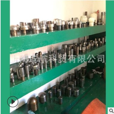 铂金坩埚 白金坩埚 高纯度 99.95% 99.99%图3