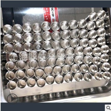 铂金坩埚 白金坩埚 高纯度 99.95% 99.99%图1