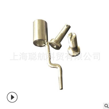 铂金配件 铂金制品 贵金属制品 各种规格可做图1