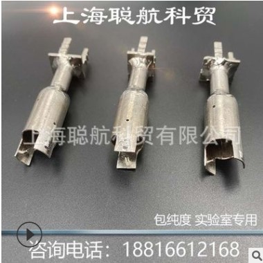 铂金配件 铂金制品 贵金属制品 各种规格可做图3