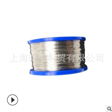 高纯度 铂铱丝10% 25% 铂铱合金丝 医疗器械用 高硬度1图2