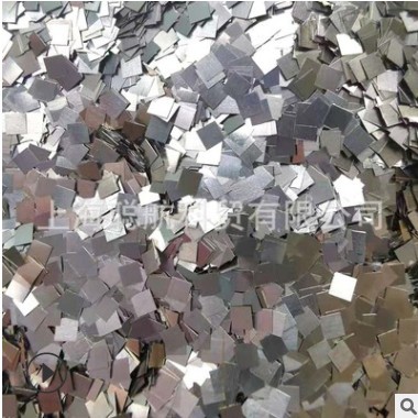 铂金片 铂片 贵金属制品 99.95%99.99%图1