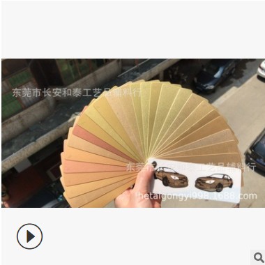 铜金浆金属浆水油通用金浆 红口黄口青口古铜金 喷涂印刷用图3