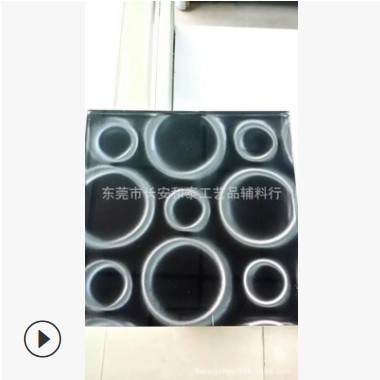 3D磁颜料 彩色3D磁效果 猫眼3D工艺 用与油漆油墨彩绘化妆品涂料图2