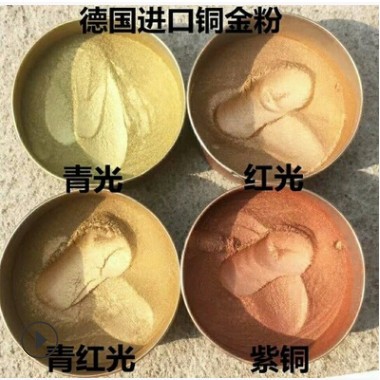 53840古铜金粉 耐高温注塑注胶 喷涂印刷 彩绘工艺品等 金属感强图2