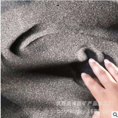铁矿石铁砂配重 混凝土铁砂 铁矿石 铁砂4.5、7.2密度图2