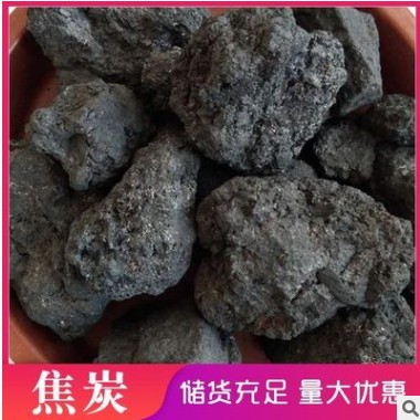 厂家供应焦炭粉 冶金铸造专用焦炭颗粒 山西石油焦炭粉图2