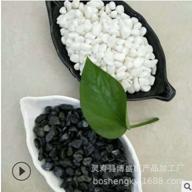 珊瑚砂厂家供应金刚砂 五彩石 鹅卵石 地坪用彩色石 园林用雨花石图2