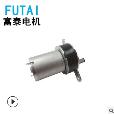 GM32减速箱 抽纸机低速永磁直流电动机 智能家居咖啡机微型马达图2