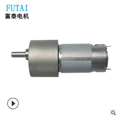 FUTAI/定制GM37-RF395大扭矩马达自锁力强24V直流减速电机图3
