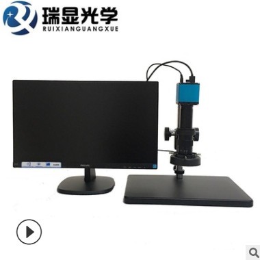 高清拍照测量CCD显微镜精密元器件医学研究工业维修检测放大镜图1