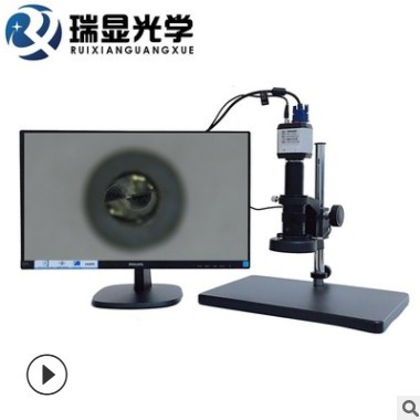 高清CCD相机数码视频VGA电子显微镜USB接口三合一放大镜变倍检测图2