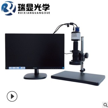 高清CCD相机数码视频VGA电子显微镜USB接口三合一放大镜变倍检测图1
