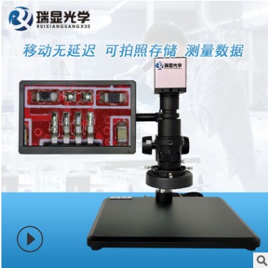 视频显微镜HDMI高清拍照测量4K显微镜30-200倍工业相机顯微镜图3