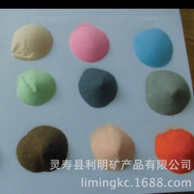 厂家批发 烧结彩砂建筑外墙美化用真石漆彩砂图1