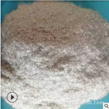 利明矿产厂家供应 白云母粉 40目 涂料白云母粉图1