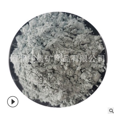 捷贵供应 800目导电云母粉 环氧地坪用导电云母 涂料云母粉图1