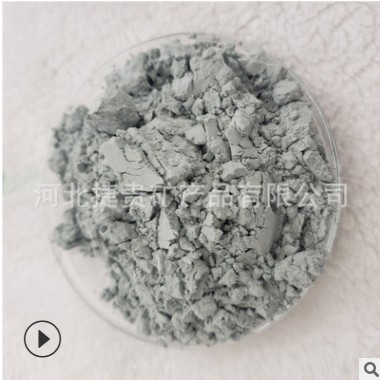 捷贵供应 800目导电云母粉 环氧地坪用导电云母 涂料云母粉图2