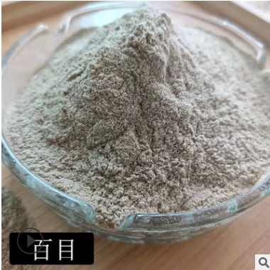厂家批量供应 电焊条云母粉 防火涂料云母碎 油田堵漏剂云母片图3