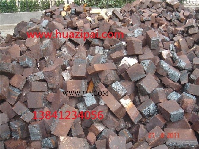 浙江温州废旧铁钩料,废旧滑板砖废旧镁砖用途及采购图1