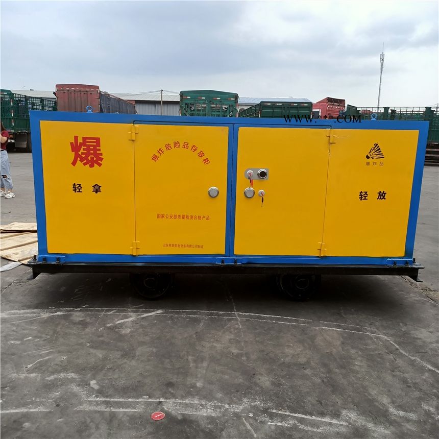 定制井下危险品运输车 轨道运输火工品箱图1