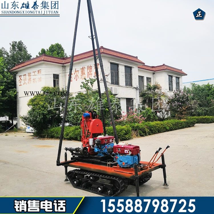 BZ-50SL履带式液压岩心钻机 岩层勘探取芯设备图1