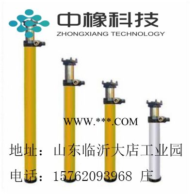 厂家长期供应单体液压支柱