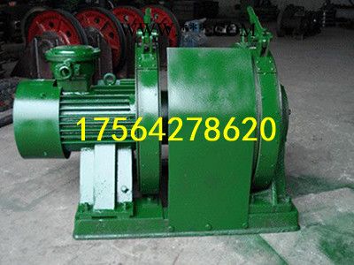 JD-4调度绞车全新报价图1