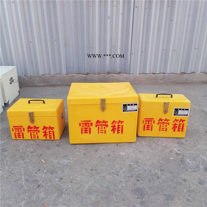 防静电工具箱 手提式民爆物品箱 玻璃钢防爆箱 规格齐全图1