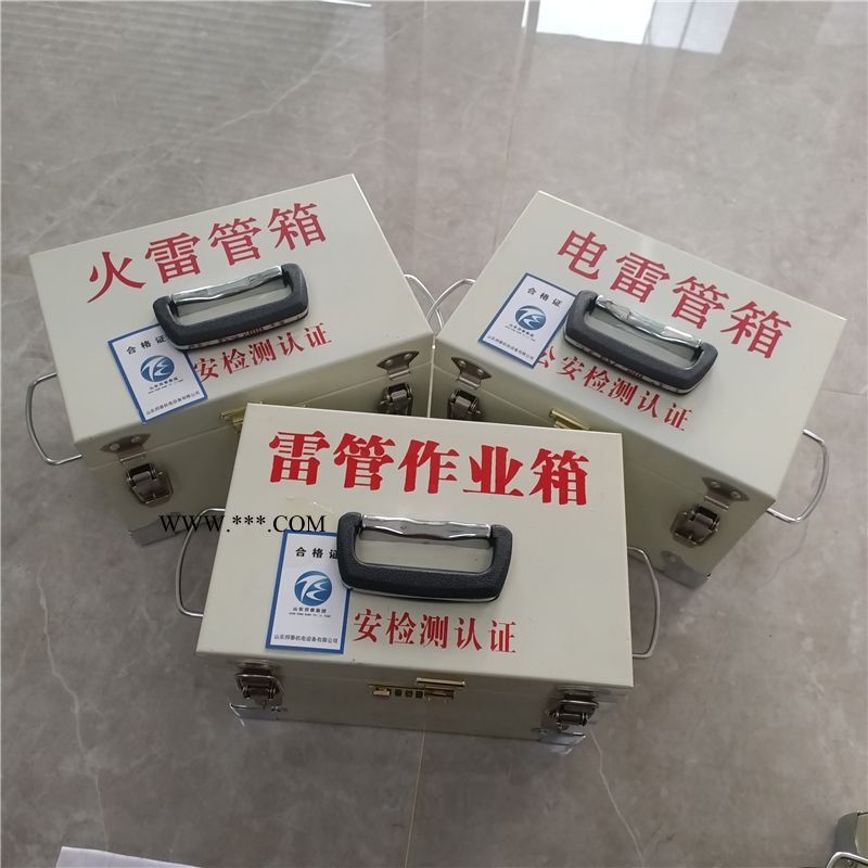 河北邯郸矿用玻璃钢防爆箱爆破物品储存箱