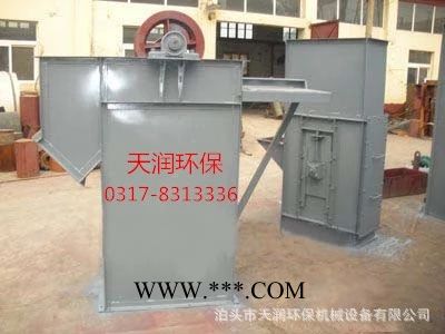 TH斗式提升机 天润环保厂家制造 质量保证图1