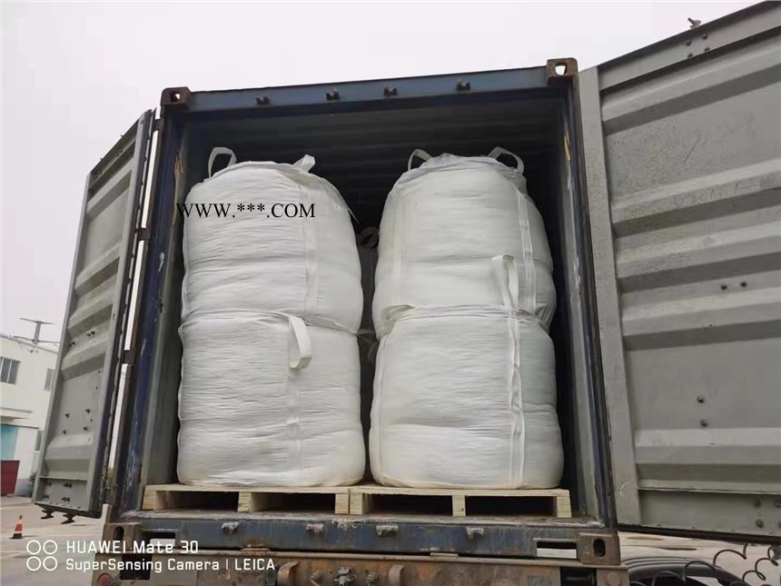 氟化铈稀土 厂家专业研发 用途广泛图1