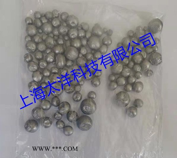 厂家直销金属铍 铍珠