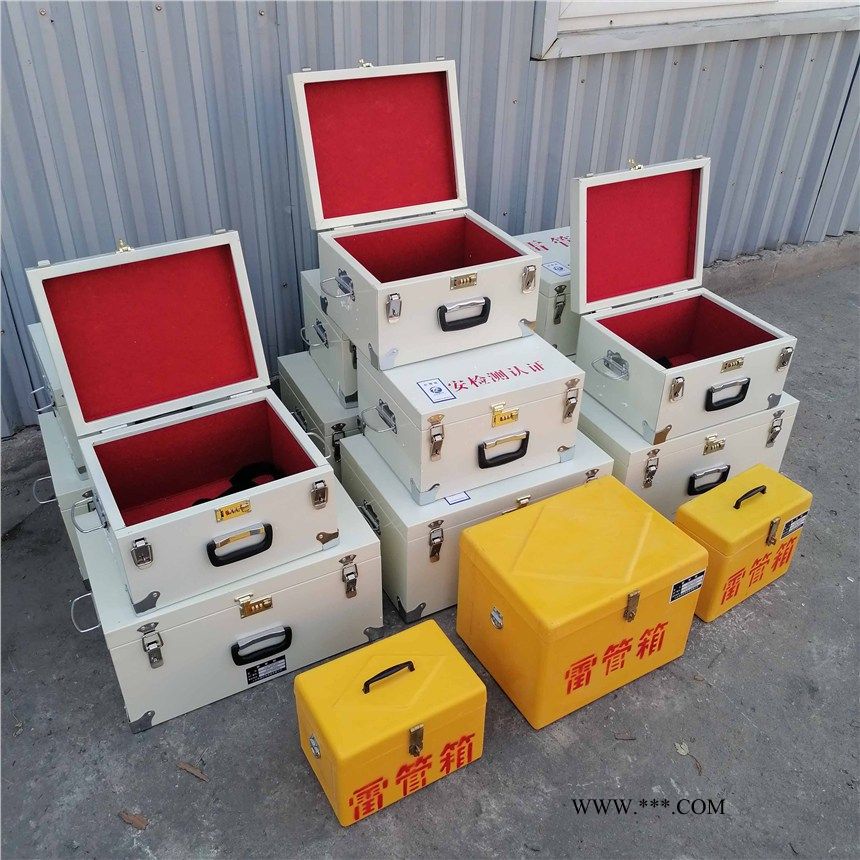 甘肃爆炸品收纳箱 邦泰厂家矿井作业箱 爆破员危险品存放箱图1