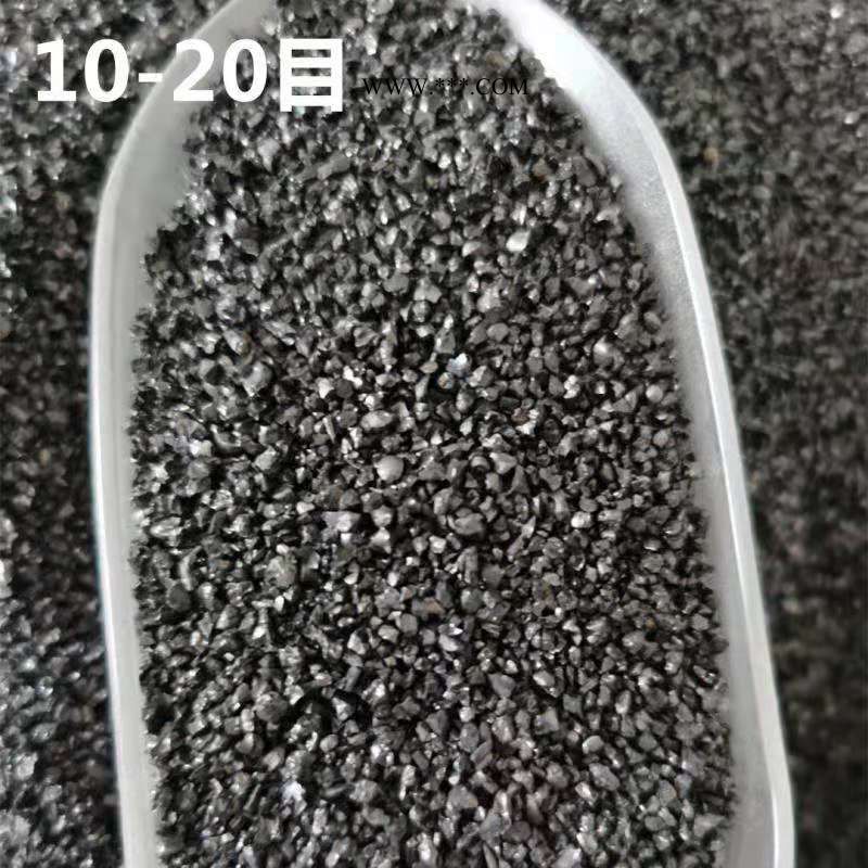 唐山铜炉渣-德矿鑫金刚砂(在线咨询)图1