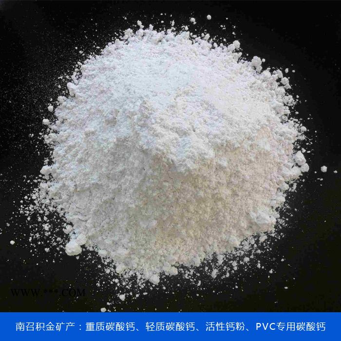 600目碳酸钙厂家-可电话咨询积金矿产-濮阳碳酸钙厂家图1