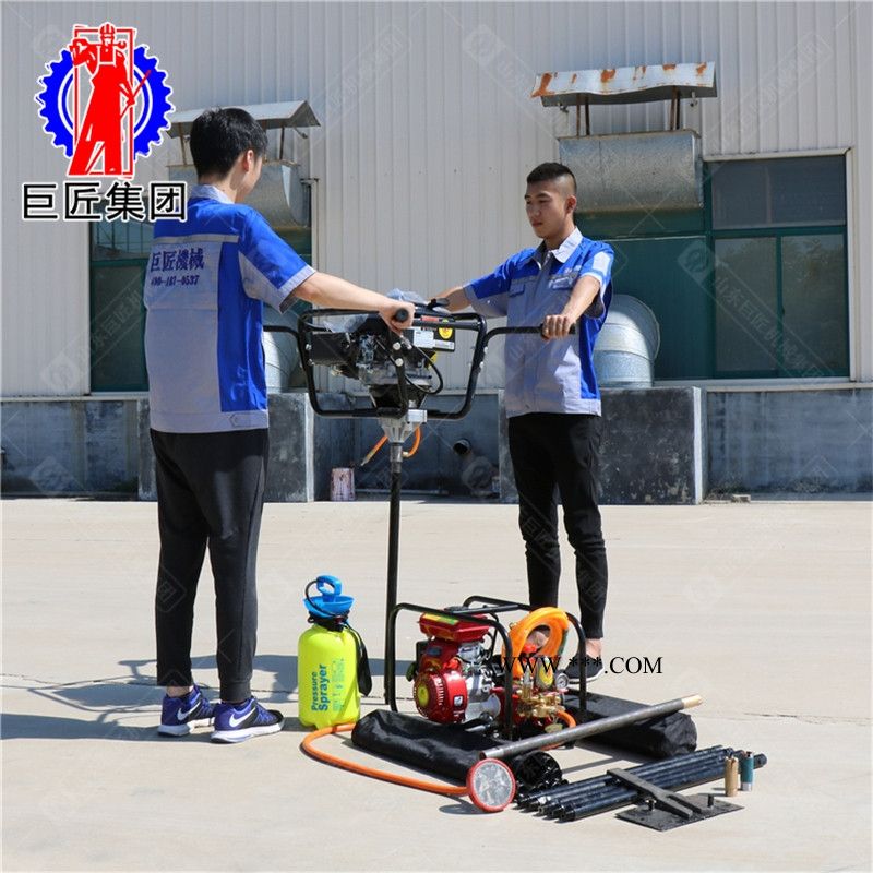 巨匠供应BXZ-2 双人背包取样钻机 便携式取样钻机  小型岩心取样钻机图1