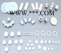磁钢 永磁 强磁 异性磁 钕铁硼图1