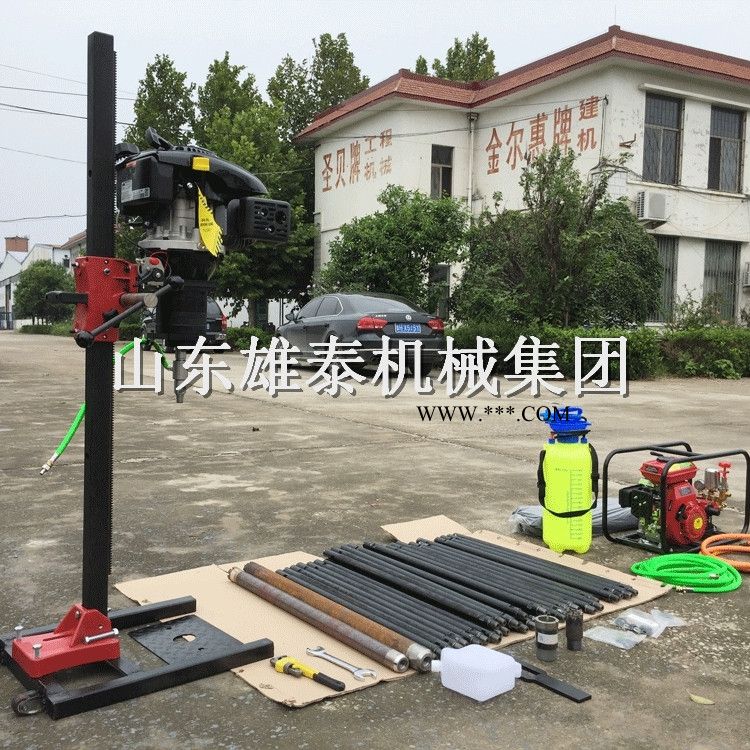 7.75马力勘探者背包钻机 地质研究工程取样钻机品质高图1