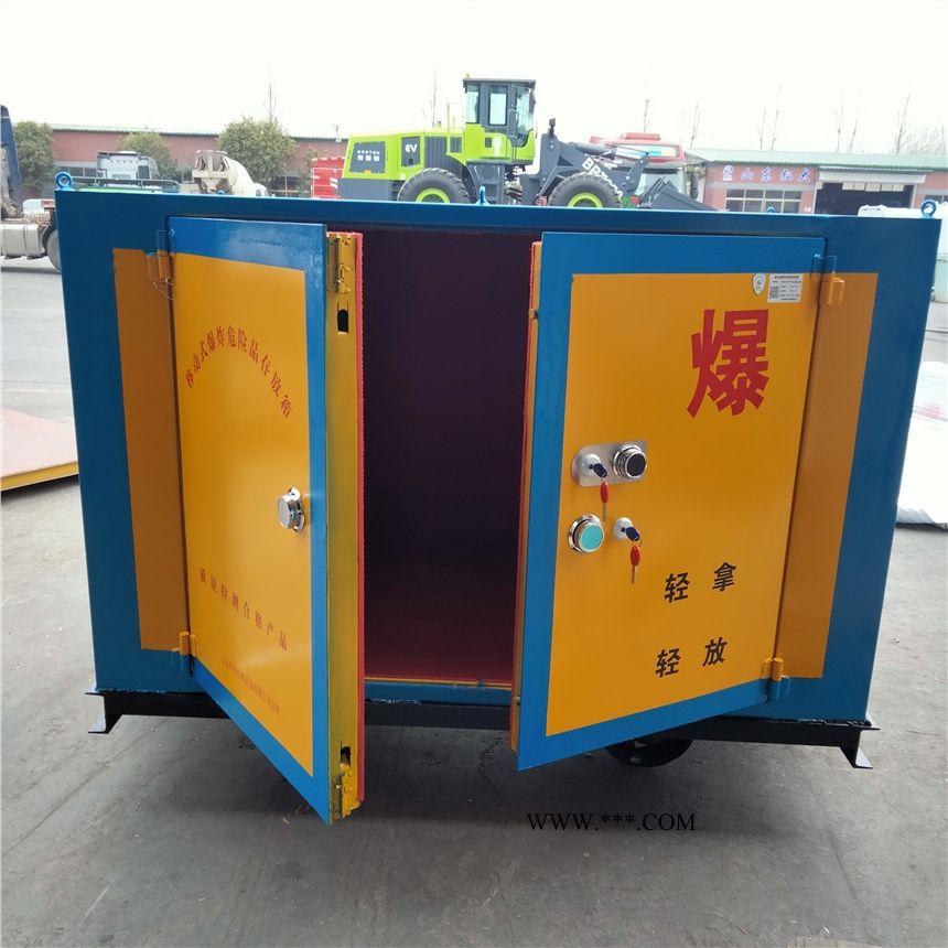 矿车式运输放炮器材箱 600轨距可移动式运输箱 火工品箱图1