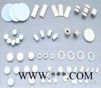 磁钢；异性磁；强磁；永磁；钕铁硼图1