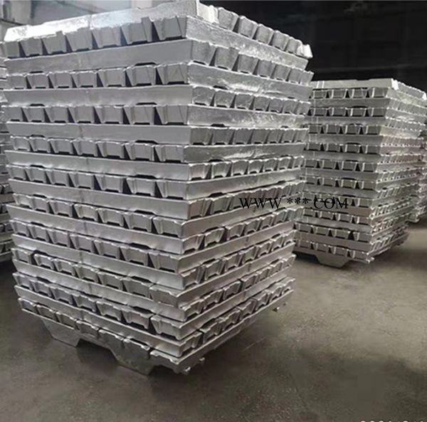 铝锭销售-韩和工贸有限公司(图)-铝锭销售报价