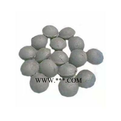 硅碳球供应-天津硅碳球-晟东冶金产品