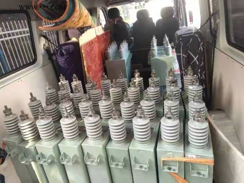 辽源电容器回收-电容器回收厂家-长城电器回收图1