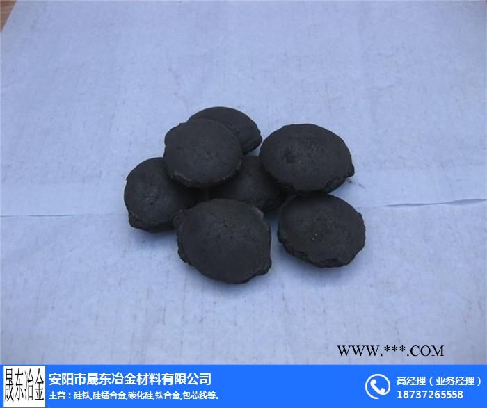 硅球-晟东冶金图片-硅球采购图1