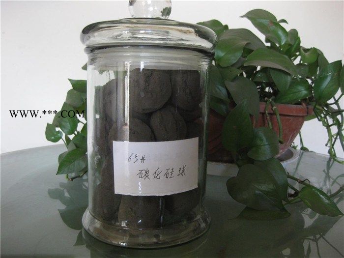 碳化硅球批发-商丘碳化硅球-晟东冶金产品图1