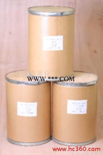供应 北京极易高品质抗氧剂168图3