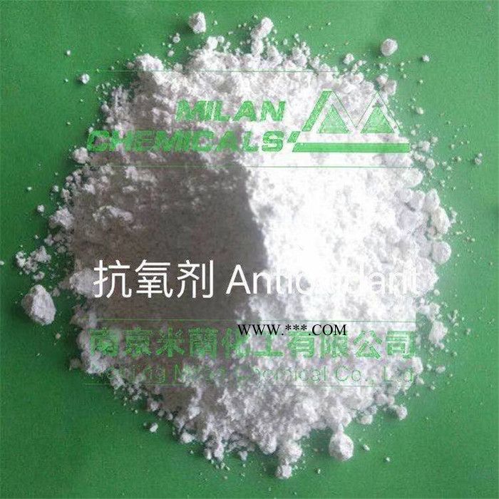 抗氧剂330 线缆用抗氧剂聚烯烃抗氧剂 树脂橡胶抗氧剂 高分子量多元受阻酚类抗氧剂图3